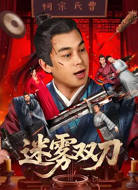 久久青草视频